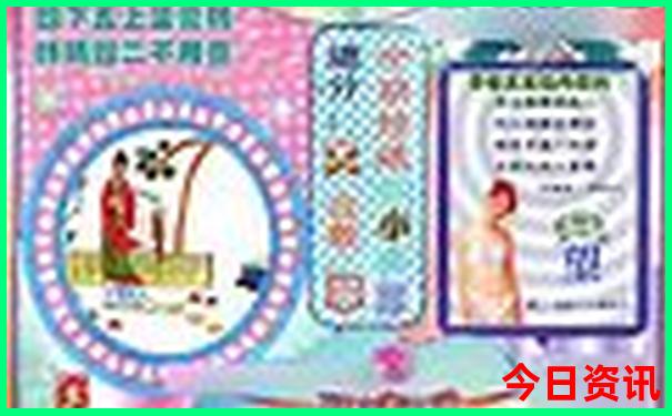 曲阜一日游最佳方案