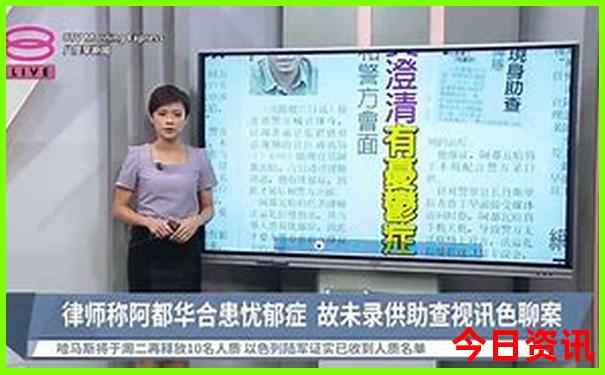 中国5a景区名单排名