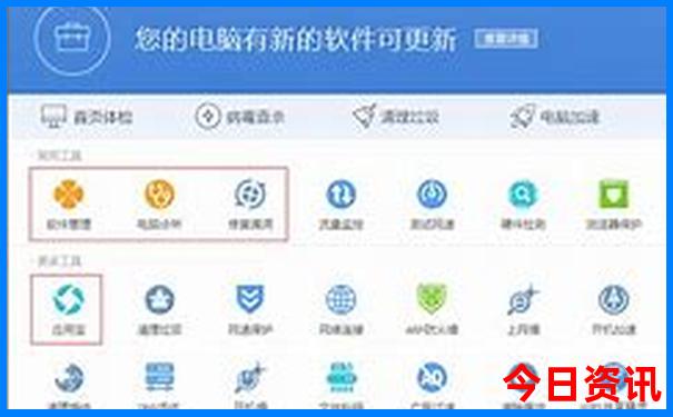 重庆市区打卡景点排行榜
