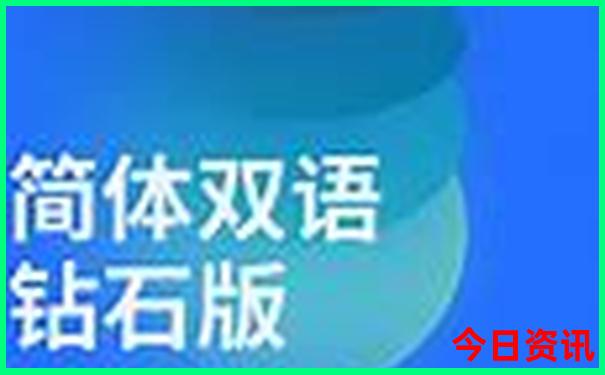 北京市游玩的景点大全