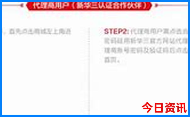 长春旅游景点分布图
