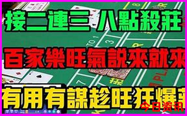 北京中医排名前十