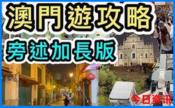 西安红色旅游景点排名