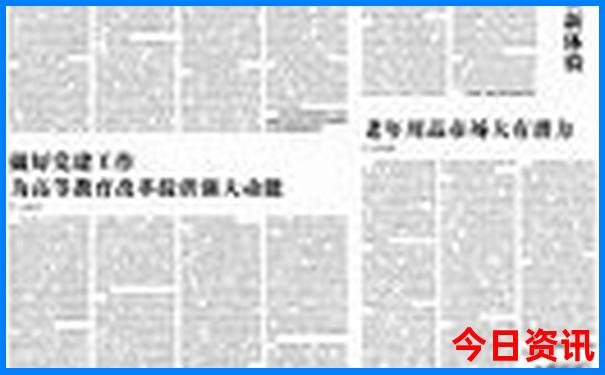 今年去哪里旅游比较好