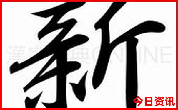 东北三省游玩攻略