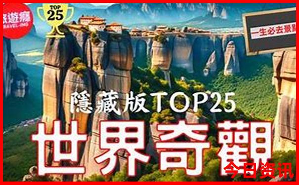 陆家嘴有什么好玩的景点